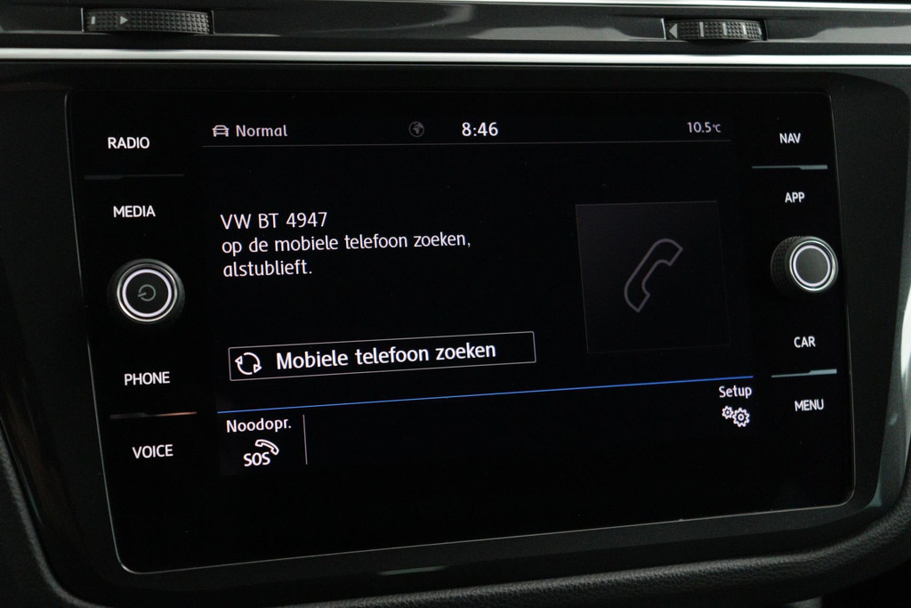 Volkswagen Tiguan 1.5 TSI ACT Highline Business R Automaat (Goed ondH, Navi, PDC, Adaptive, Virtual Cockpit, NL-auto) 42755421-21.jpg | Autocentrum Brabant Breda