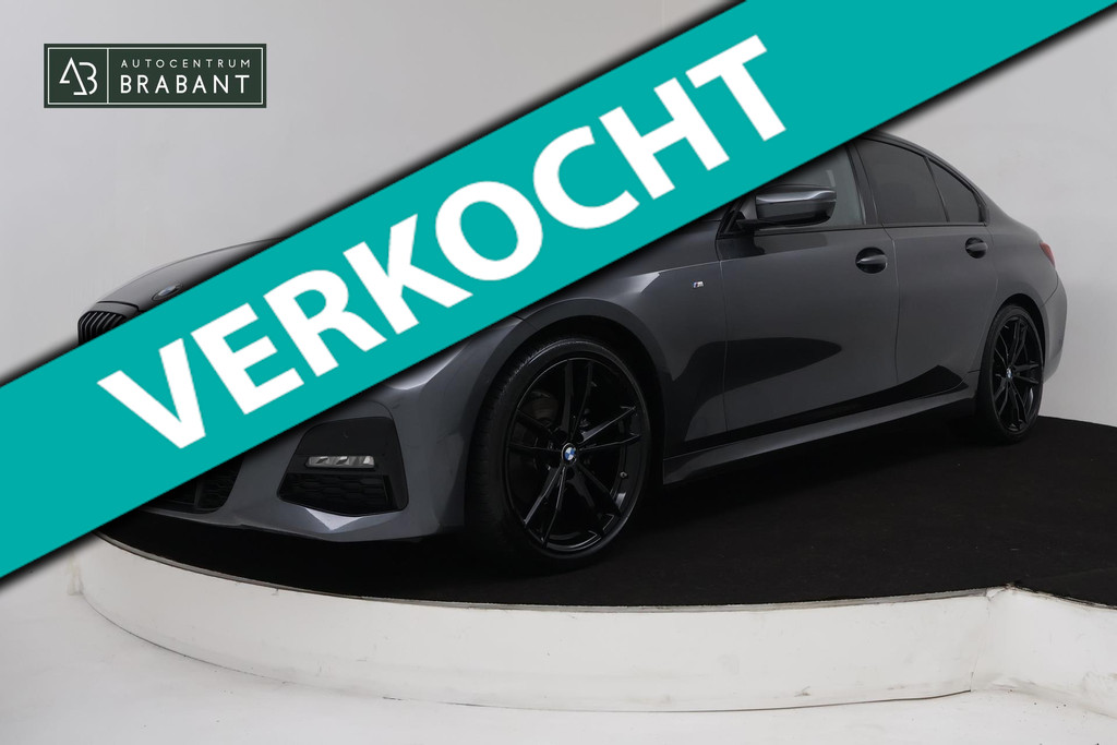 BMW 3 Serie 318i Business Edition (PANORAMADAK, PARKEERSENSOREN, STOELVERWARMING, NAVIGATIE, CAMERA, DEALER ONDERHOUDEN) 44648101-0.jpg | Autocentrum Brabant Breda