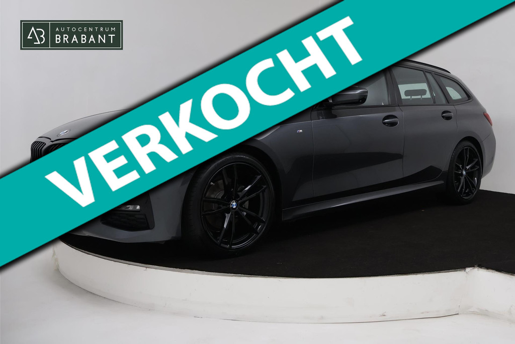 BMW 3 Serie Touring 320i High Executive (PANORAMADAK, TREKHAAK WEGKLAPBAAR, CAMERA, NAVIGATIE, NL-AUTO, DEALER ONDERHOUDEN) 44759978-0.jpg | Autocentrum Brabant Breda