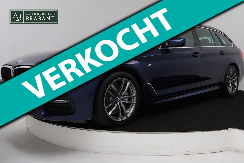 BMW 5 Serie Touring 520i High Executive Edition M-SPORT (PANORAMADAK, CAMERA, NAVI, STOEL/STUUR VERWARMING, ELEKTR STOEL, NL-AUTO) 44786274-0.jpg | Autocentrum Brabant Breda