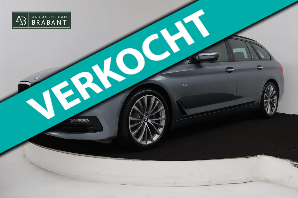 BMW 5 Serie Touring 520i High Executive (PANORAMADAK, PARKEERSENSOREN, CRUISE CONTROL, CAMERA, STOELVERWARMING, LEER) 45133108-0.jpg | Autocentrum Brabant Breda