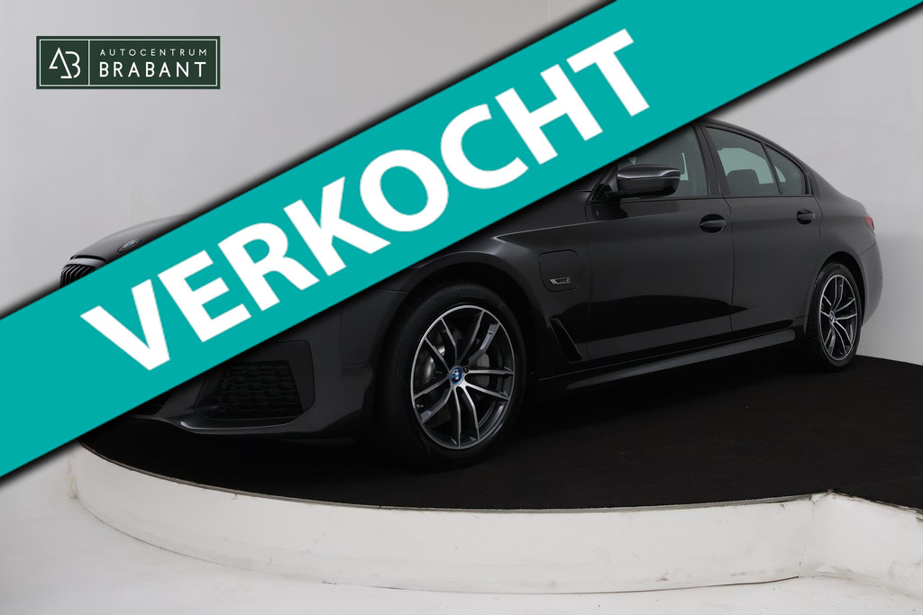 BMW 5 Serie 530e Business Edition Plus (PANO, CAMERA, COMFORTSTOELEN, STOELVERWARMING, SFEERVERLICHTING, DEALER ONDERHOUDEN) 45148956-0.jpg | Autocentrum Brabant Breda