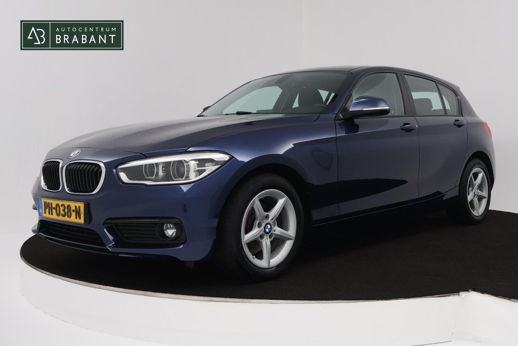 BMW 1-serie 118i Corporate Lease Executive (PARKEERSENSOREN, NAVIGATIE, CRUISE CONTROL, AUTOMAAT, NL-AUTO) 45846130-0.jpg | Autocentrum Brabant Breda