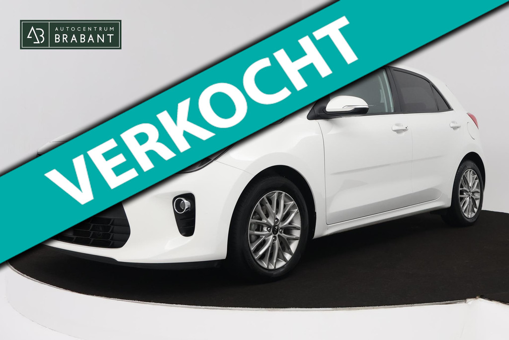 Kia Rio 1.0 TGDI DynamicLine (ACHTERUITRIJCAMERA, NAVIGATIE, BLUETOOTH, CRUISE CONTROL, LANE-ASSIST, PARKEERSENSOREN) 45859615-0.jpg | Autocentrum Brabant Breda