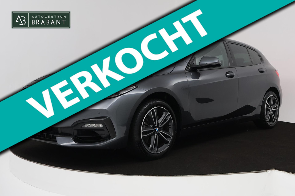 BMW 1-serie 118i Executive Edition (PARKEERSENSOREN, NAVIGATIE, CRUISE CONTROL, PARKEERSENSOREN, NL-AUTO) 45890089-0.jpg | Autocentrum Brabant Breda