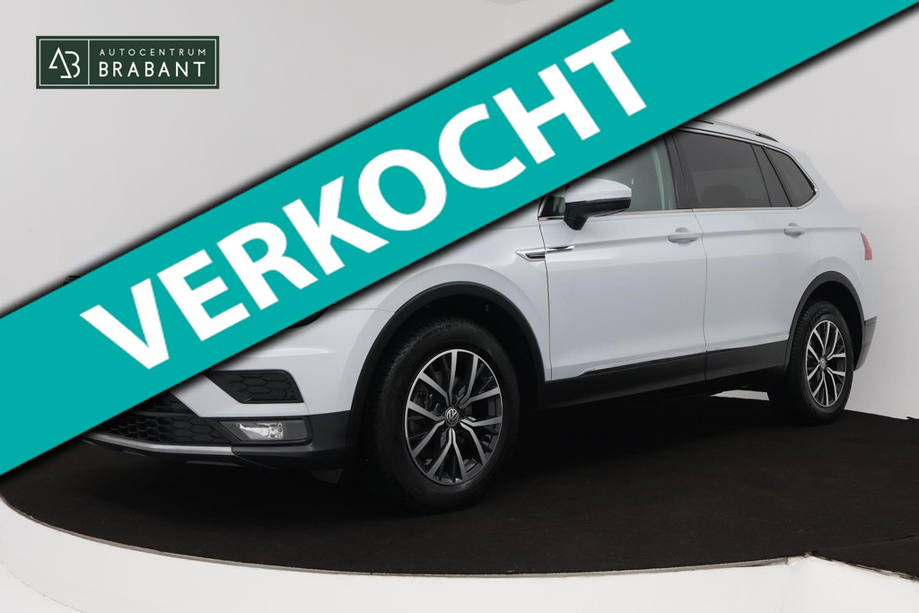 Volkswagen Tiguan Allspace 1.4 TSI Comfortline Business 7p (PANORAMADAK, STOELVERWARMING, CARPLAY, PARKEERSENSOREN, AUTOMAAT) 46232411-0.jpg | Autocentrum Brabant Breda