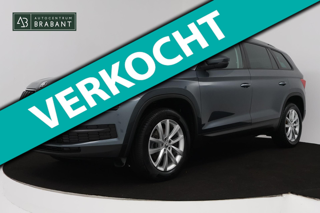Škoda Kodiaq 1.5 TSI Business Edition 7p (ACHTERUITRIJCAMERA, STUUR/STOEL VERWARMING, CRUISE, CRUISE ADAPTIEF, GOED ONDERHOUDEN) 46323096-0.jpg | Autocentrum Brabant Breda