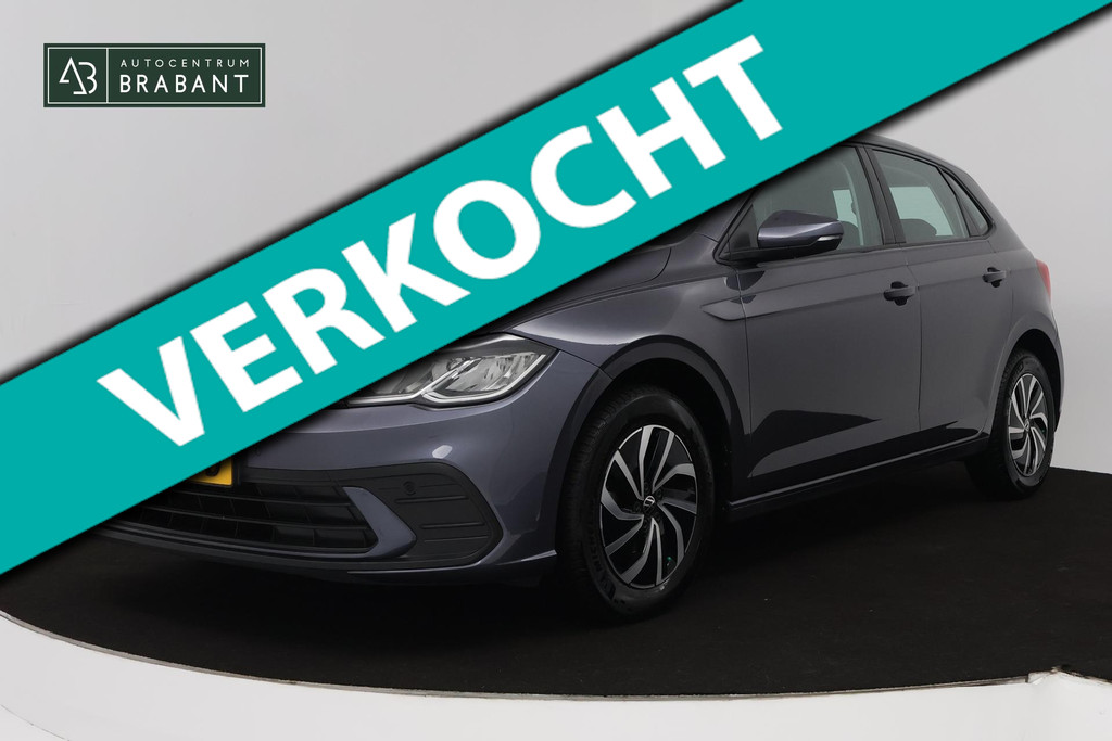 Volkswagen Polo 1.0 TSI Life (NAVIGATIE CARPLAY, PARKEERSENSOREN, STUURBEDIENING, MULTIMEDIA) 46431222-0.jpg | Autocentrum Brabant Breda