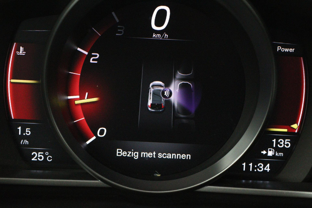 Volvo V40 1.5 T3 Polar+ Sport (PANORAMADAK, CAMERA, NAVIGATIE, STOELVERWARMING, PARKEERSENSOREN, CRUISE CONTROL, NL-AUTO) 46587854-16.jpg | Autocentrum Brabant Breda