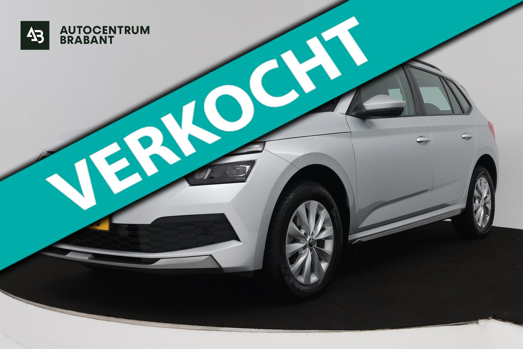 Škoda Kamiq 1.0 TSI Business Edition Automaat (GROOT-NAVIGATIE, STOELVERWARMING, CLIMA, DIGITALE COCKPIT, CARPLAY, 1e EIGENAAR) 46900093-0.jpg | Autocentrum Brabant Breda