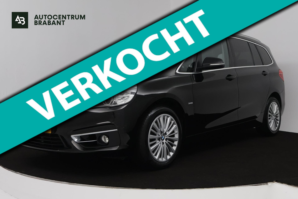 BMW 2 Serie Gran Tourer 218i 7p (TREKHAAK, STOELVERWARMING, NAVIGATIE, SFEERVERLICHTING, CRUISE CONTROL, PARKEERSENSOREN) 47077895-0.jpg | Autocentrum Brabant Breda
