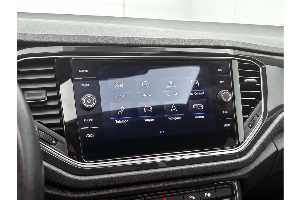 Volkswagen T-Roc 2.0 TSI 4Motion Sport (PANORAMADAK, AFNEEMBARE TREKHAAK, CAMERA, DIGITALE COCKPIT, DEALER ONDERHOUDEN) 47533987-18.jpg | Autocentrum Brabant Breda