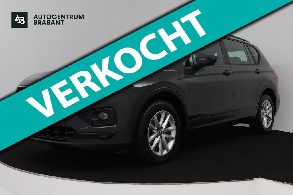 SEAT Tarraco 1.5 TSI Style Limited Edition (PANORAMADAK, TREKHAAK, DIGITALE COCKPIT, NAVIGATIE, CARPLAY, PARKEERSENSOREN) 47594031-0.jpg | Autocentrum Brabant Breda