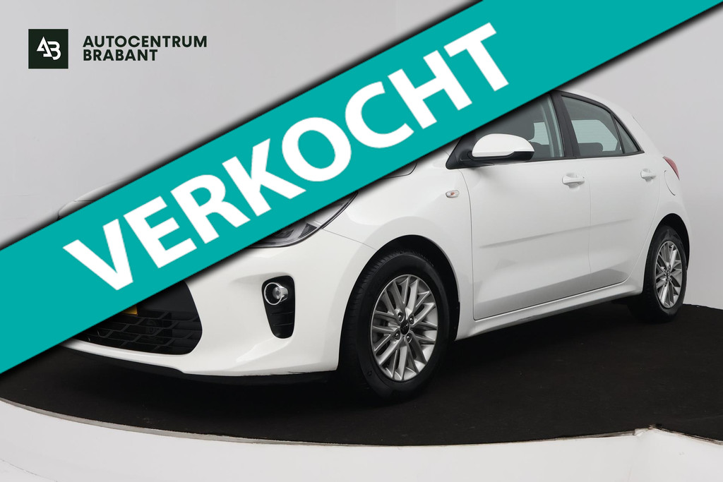 Kia Rio 1.0 TGDI Design Edition (PARKEERSENSOREN, ACHTERUITRIJCAMERA, NAVIGATIE, CRUISE CONTROL, NL-AUTO) 47717193-0.jpg | Autocentrum Brabant Breda