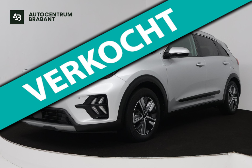 Kia Niro 1.6 GDi Hybrid ExecutiveLine (PANORAMADAK, TREKHAAK AFNEEMBAAR, JBL SOUND, STOELKOELING/VERWARMING, DEALER ONDERHOUDEN) 47855375-0.jpg | Autocentrum Brabant Breda