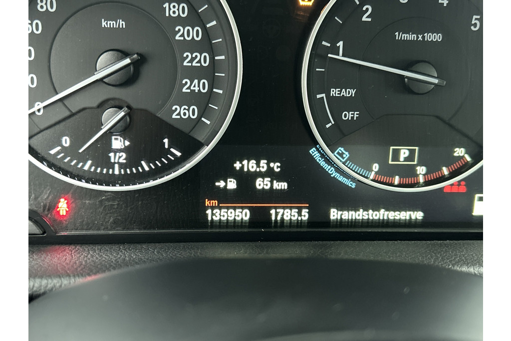 BMW 2 Serie Active Tourer 225i Luxury Automaat (PANORAMADAK, AFNEEMBARE TREKHAAK, STOELVERWARMING, SFEERVERLICHTING) 48567938-10.jpg | Autocentrum Brabant Breda