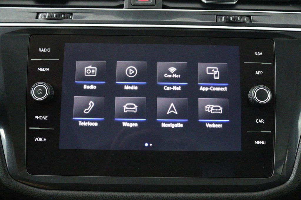 Volkswagen Tiguan Allspace 1.5 TSI Comfortline Business 7p. (PANORAMADAK, DIGITALE COCKPIT, CAMERA, AUTOMAAT) 48591317-12.jpg | Autocentrum Brabant Breda