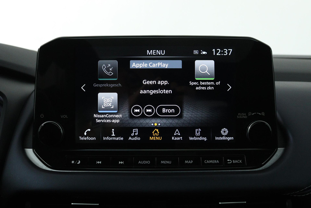 Nissan QASHQAI 1.3 MHEV Xtronic Tekna Plus (PANORAMADAK, TREKHAAK, DIGITALE COCKPIT, CAMERA, STOELVERWARMING, ELEKTR STOELEN) 48591631-7.jpg | Autocentrum Brabant Breda