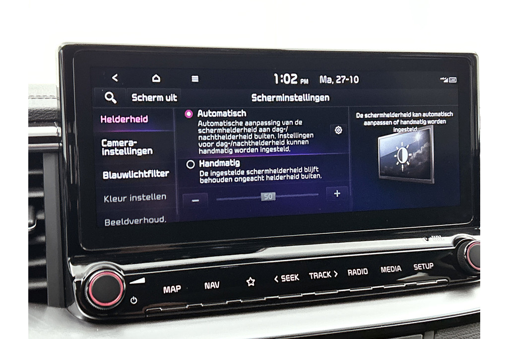 Kia Ceed Sportswagon 1.4 T-GDi ExecutiveLine | PANO | STOEL VERW +KOEL | STUURVERW | MEM SEATS | ADD CRUISE | ACHTERCAM | JBL | 48690985-18.jpg | Autocentrum Brabant Breda