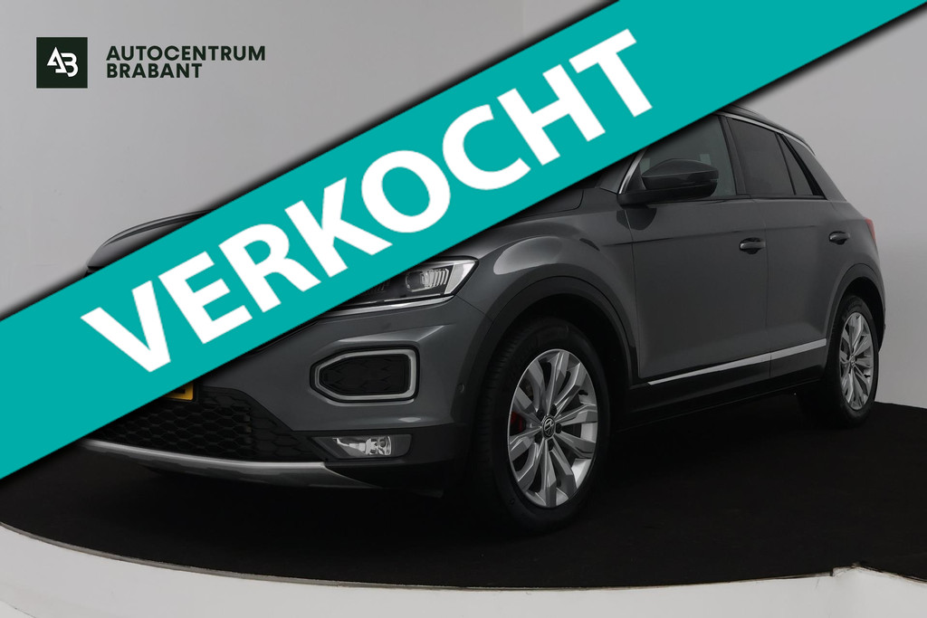 Volkswagen T-Roc 2.0 TSI 4Motion Sport (PANORAMADAK, TREKHAAK, STOELVERWARMING, ACHTERUITRIJCAMERA, DIGITALE COCKPIT) 50164107-0.jpg | Autocentrum Brabant Breda