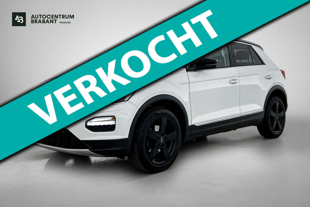Volkswagen T-Roc 1.5 TSI Sport(Goed OnderH, Navi, StoelV, Camera, PDC V+A, Addapt Cruise, Etc) 50329217-0.jpg | Autocentrum Brabant Breda