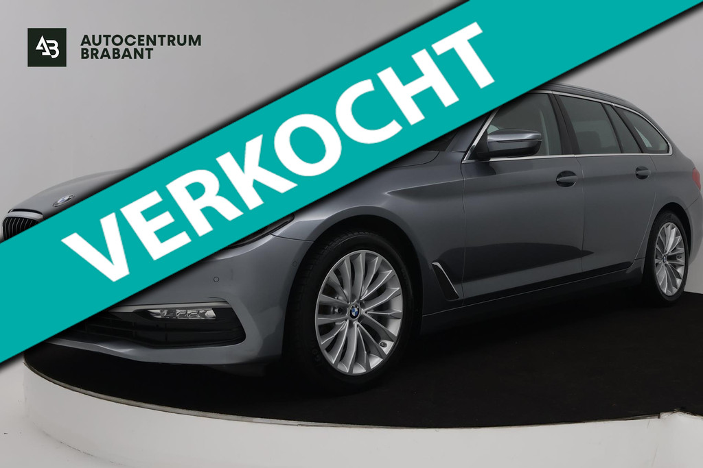 BMW 5 Serie Touring 520i High Executive (PANORAMADAK, STOELVERWARMING, TREKHAAK, ELEKTR STOELEN, HEAD-UP, ACHTERUITRIJCAMERA) 50847034-0.jpg | Autocentrum Brabant Breda