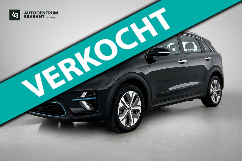 Kia e-Niro DynamicLine 64 kWh (NAVIGATIE, STOEL-/STUURVERWARMING, CARPLAY, 1e EIGENAAR) 51221315-0.jpg | Autocentrum Brabant Breda