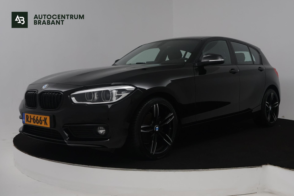 BMW 1-serie 118i Corporate Lease Executive (GROOT-NAVIGATIE, CLIMA, SPORTSTOELEN, PARKEERSENSOREN, LED) 51442519-0.jpg | Autocentrum Brabant Breda