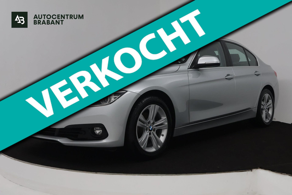 BMW 3 Serie 320i High Executive (STOELVERWARMING, DEALER ONDEROUDEN, CAMERA, CRUISE CONTROL, PARKEERSENSOREN, AUTOMAAT, LEER) 51511347-0.jpg | Autocentrum Brabant Breda