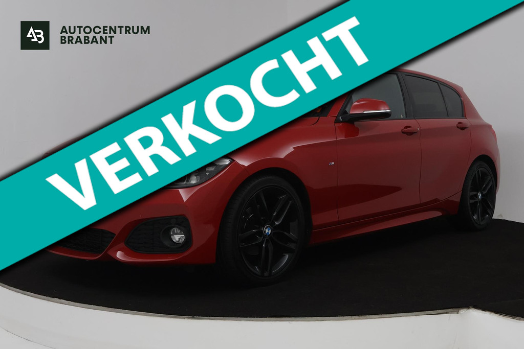 BMW 1-serie 118i Corporate Lease Executive (STOELVERWARMING, DIGITALE COCKPIT, CRUISE CONTROL, AUTOMAAT, DEALER ONDERHOUDEN) 51565042-0.jpg | Autocentrum Brabant Breda