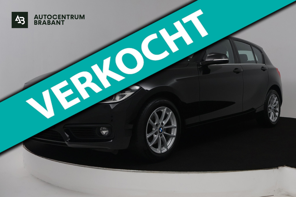BMW 1-serie 120i Centennial Executive (STOELVERWARMING, NAVIGATIE, CRUISE CONTROL, SENSOREN, DEALER ONDERHOUDEN) 51892900-0.jpg | Autocentrum Brabant Breda