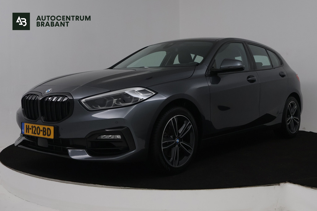 BMW 1-serie 118i High Executive Edition **AANBIEDING** (NAVIGATIE, PARKEERSENSOREN, STOELVERWARMING, LEDER, SPORTSTOELEN, LED) 52067016-0.jpg | Autocentrum Brabant Breda