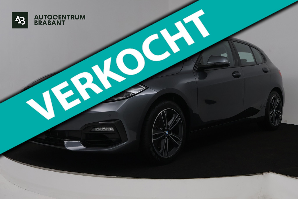 BMW 1-serie 118i High Executive Edition **AANBIEDING** (NAVIGATIE, PARKEERSENSOREN, STOELVERWARMING, LEDER, SPORTSTOELEN, LED) 52067016-0.jpg | Autocentrum Brabant Breda
