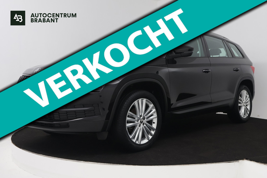 Škoda Kodiaq 1.5 TSI Business Edition (ACHTERUITRIJCAMERA, NAVIGATIE, CARPLAY, CRUISE CONTROL, PARKEERSENSOREN) 52203964-0.jpg | Autocentrum Brabant Breda