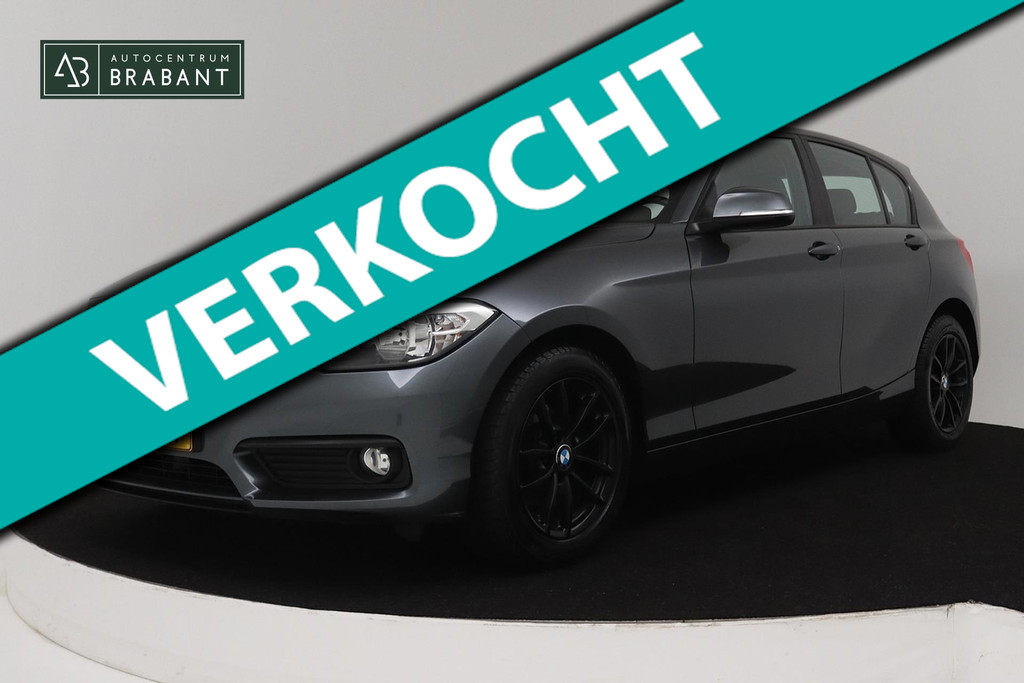 BMW 1-serie 118i EDE Automaat Essential Sport (NAVIGATIE, LEDER, CLIMA, PDC) 52232655-0.jpg | Autocentrum Brabant Breda