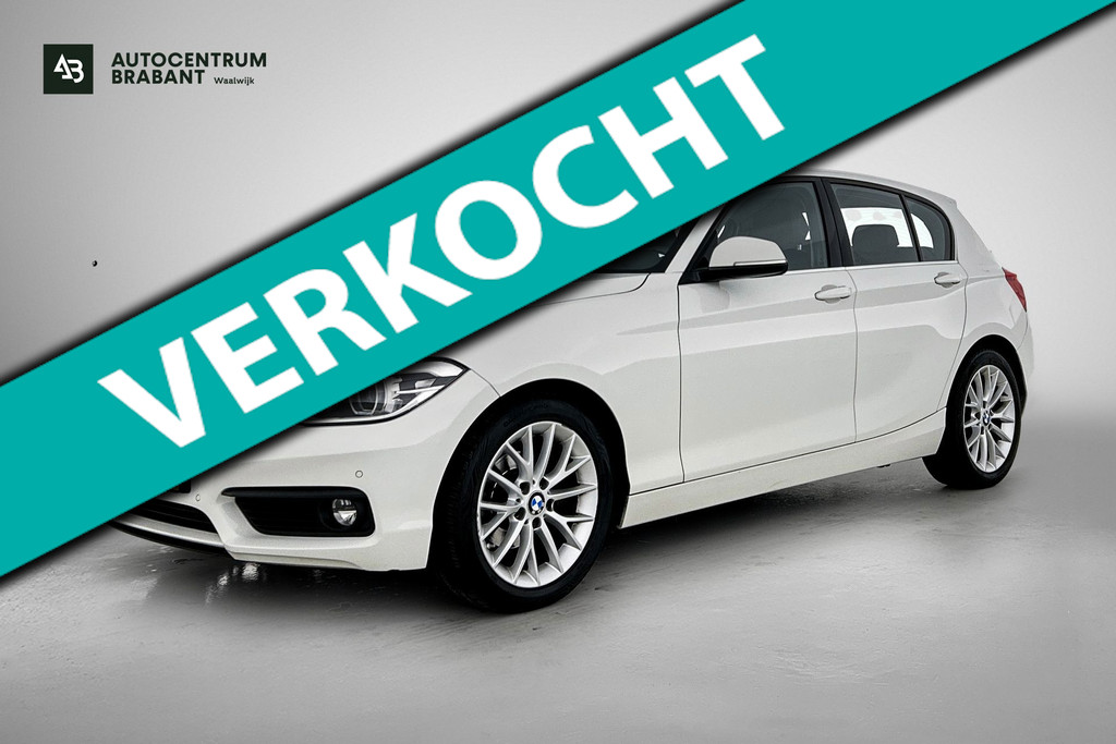 BMW 1-serie 118i Centennial High Executive (NL-auto, Dealer OnderH, StoelV, Navi Pro, PDC V+A, Leer, Etc) 52293315-0.jpg | Autocentrum Brabant Breda