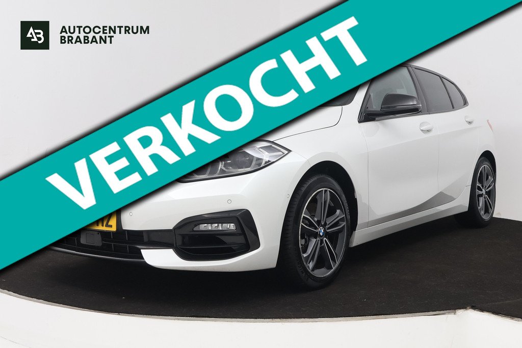 BMW 1-serie 118i Executive Edition (STOEL/STUUR VERWARMING, CAMERA, CRUISE CONTROL ADAPTIEF, SFEERVERLICHTING, PARKEERSENSOREN) 52344761-0.jpg | Autocentrum Brabant Breda