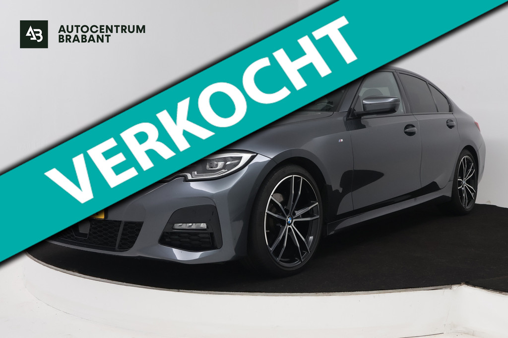 BMW 3 Serie 320i High Executive (PANORAMADAK, CAMERA, STOELVERWARMING, CRUISE ADAPTIEF, SFEERVERLICHTING) 52491216-0.jpg | Autocentrum Brabant Breda