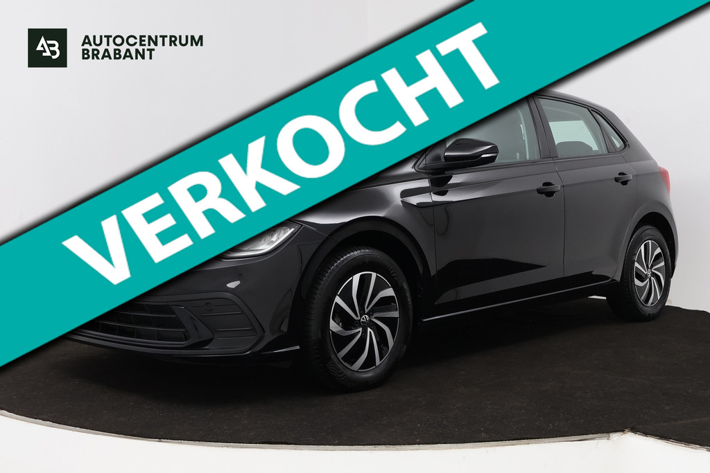 Volkswagen Polo 1.0 TSI Life (NAVIGATIE, CARPLAY, CRUISE CONTROL ADAPTIEF, PARKEERSENSOREN) 52674908-0.jpg | Autocentrum Brabant Breda