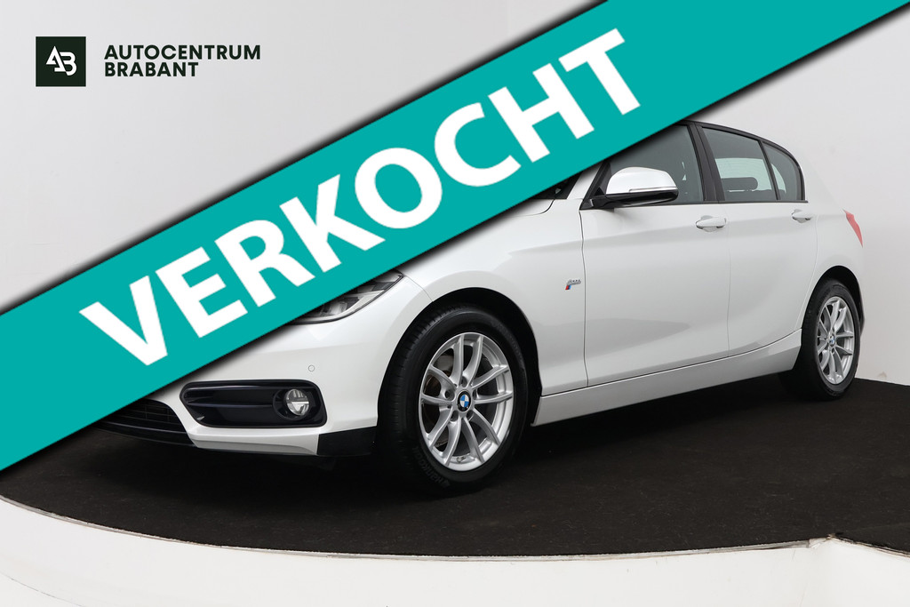BMW 1-serie 118i Corporate Lease Executive (NAVIGATIE, CRUISE CONTROL, PARKEERSENSOREN, BLUETOOTH) 52794317-0.jpg | Autocentrum Brabant Breda