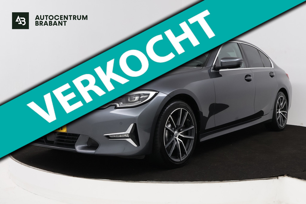 BMW 3 Serie 330i High Executive (PANORAMADAK, STOELVERWARMING, CAMERA, COMFORTZETELS, DEALER ONDERHOUDEN) 52859985-0.jpg | Autocentrum Brabant Breda
