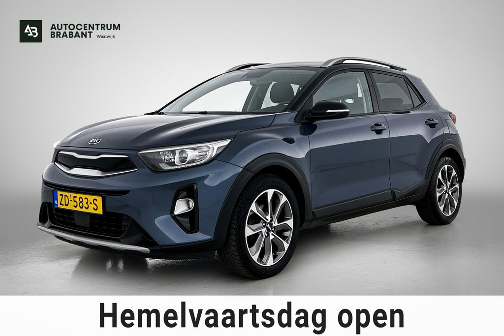 Kia Stonic 1.0 T-GDi DynamicPlusLine (NAVIGATIE, CARPLAY, CAMERA, CLIMA, TREKHAAK, GOED ONDERHOUDEN) 52978293-0.jpg | Autocentrum Brabant Breda