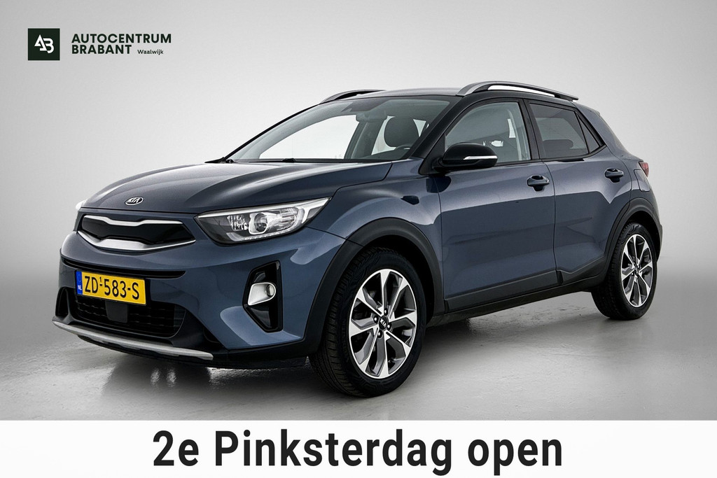 Kia Stonic 1.0 T-GDi DynamicPlusLine (NAVIGATIE, CARPLAY, CAMERA, CLIMA, TREKHAAK, GOED ONDERHOUDEN) 52978293-0.jpg | Autocentrum Brabant Breda