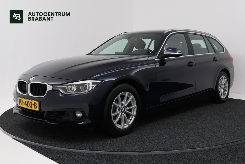 BMW 3 Serie Touring 320i Corporate Lease Executive (TREKHAAK, STOELVERWARMING, NAVIGATIE, CRUISE CONTROL, DEALER ONDERHOUDEN) 52980110-0.jpg | Autocentrum Brabant Breda