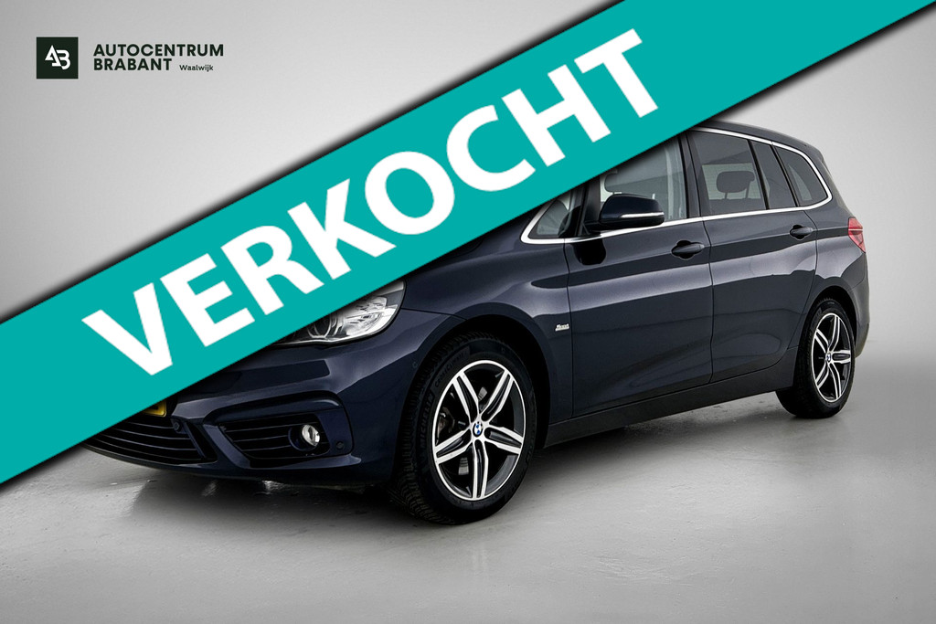 BMW 2 Serie Gran Tourer 220i High Executive Automaat (PANORAMADAK, HEAD-UP, PDC, LED, CLIMA, DEALER ONDERHOUDEN) 53419012-0.jpg | Autocentrum Brabant Breda