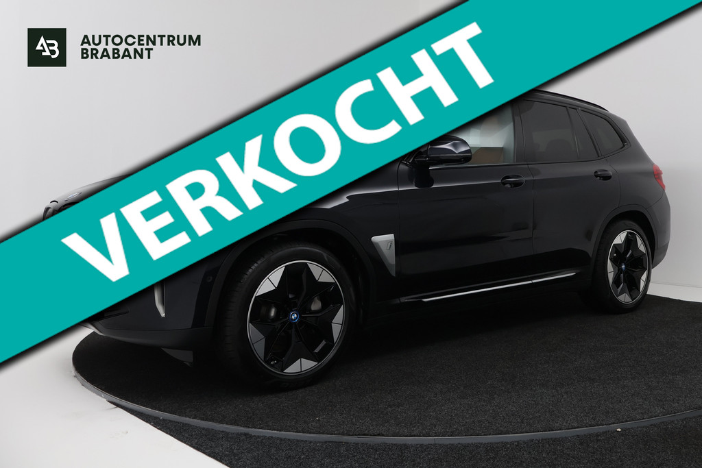 BMW iX3 High Executive 80 kWh 96%SOH (PANORAMADAK, 360 CAMERA, SFEERVERLICHTING, ADAPTIVE CRUISE, TREKHAAK WEGKLAPBAAR, AUTOPILOT) 53592088-0.jpg | Autocentrum Brabant Breda