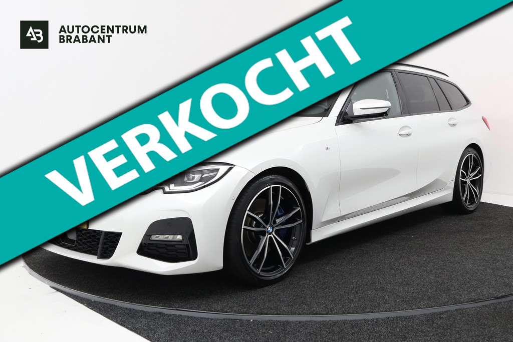 BMW 3 Serie Touring 330i High Executive (CAMERA, STOELVERWARMING, SFEERVERLICHTING, ELEKTR STOELEN, PARKEERSENSOREN) 53918443-0.jpg | Autocentrum Brabant Breda