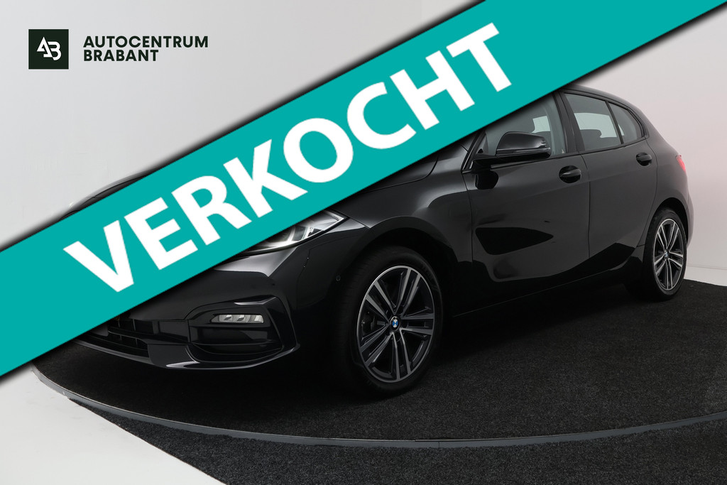BMW 1-serie 118i High Executive (NAVIGATIE, SFEERVERLICHTING, CAMERA, SPORTSTOELEN, DEALER ONDERHOUDEN, 1e EIGENAAR) 54747204-0.jpg | Autocentrum Brabant Breda