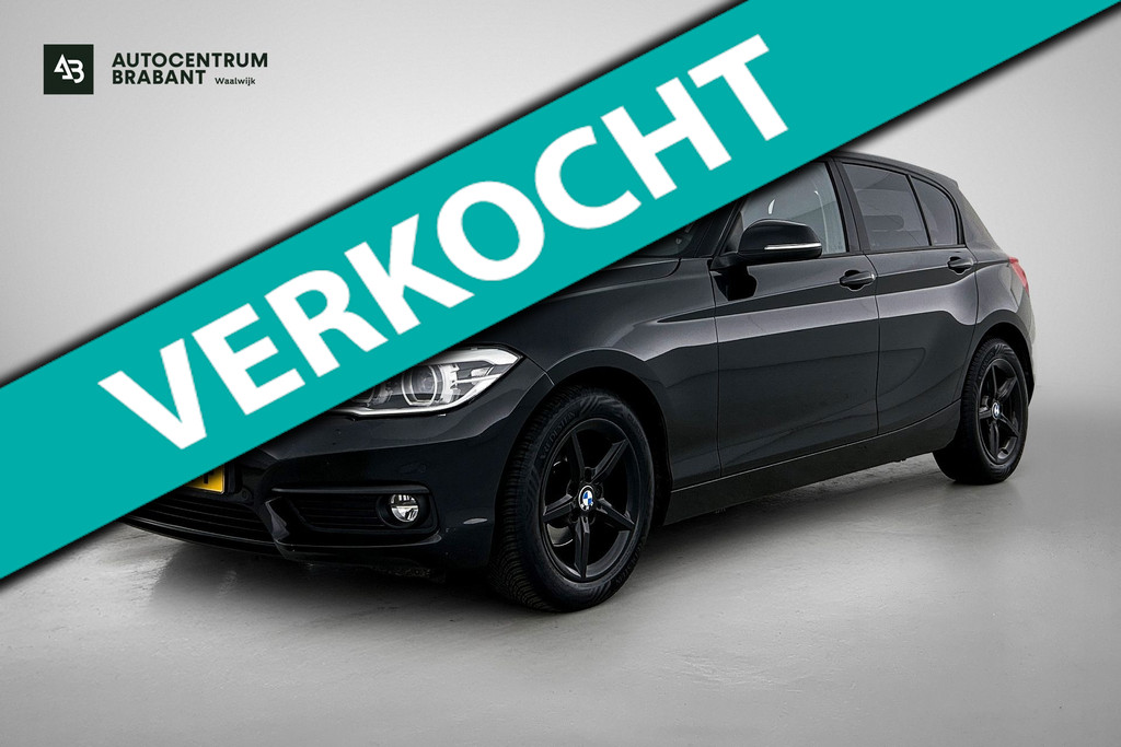 BMW 1-serie 118i Executive | 135PK | GOED ONDERH | ACTERCAM | STOELVERW | AIRCO | 54772108-0.jpg | Autocentrum Brabant Breda