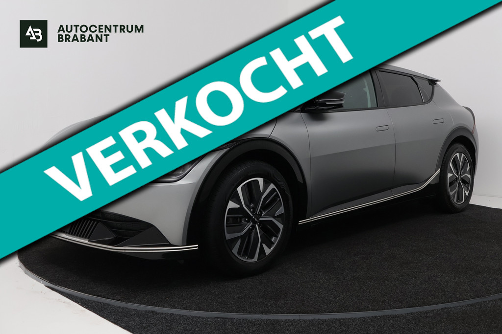 Kia Ev6 Plus 77.4 kWh (SOH 100%, TREKHAAK, CAMERA, STOELVENTILATIE, MERIDIAN AUDIO, STUUR-/STOELVERWARMING, 1e EIGENAAR) 54912917-0.jpg | Autocentrum Brabant Breda